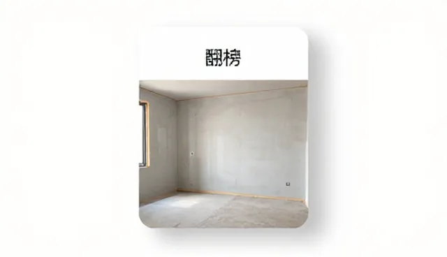 网络推广中用户增长的两种做法对比与取舍